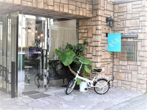 ネイルサロン ミント(Mint)(大阪府大阪市北区同心2-15-23)