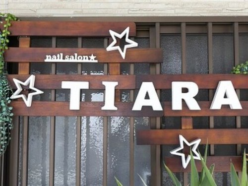ティアラ(tiara)(大阪府大阪市西成区天下茶屋3-8-13)
