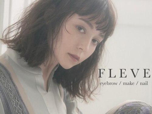 フラヴ 大阪梅田店(FLEVE)(大阪府大阪市北区曽根崎新地2-3-21 axビル5F)