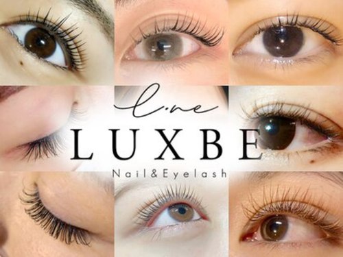 ラックスビー ネイル アンド アイラッシュ なんば店(LUXBE)(大阪府大阪市中央区心斎橋筋2-4-2 グルカシティビル7F)