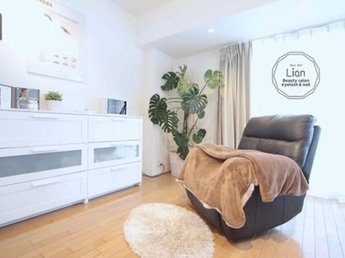 ビューティーサロン リアン(beauty salon Lian)(大阪府大阪市中央区南船場4-14-1 BRICK604)