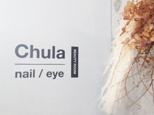 チュラ ネイル アイビューティー 茶屋町店(chula)(大阪府大阪市北区茶屋町1-1共信梅田ビル301)