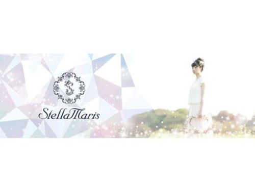 ステラマリス(StellaMaris)(大阪府大阪市城東区今福東2-7-26 泰平第1ビル206)