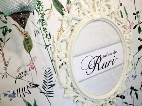 サロンドルリネイル(salon de Ruri nail)(大阪府大阪市中央区東平2-2-13 山田ビル2階)