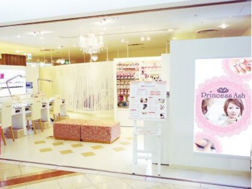 プリンセスアッシュ なんばシティー店(Princess Ash)(大阪府大阪市中央区難波5-1-60 なんばCITY 本館B1)