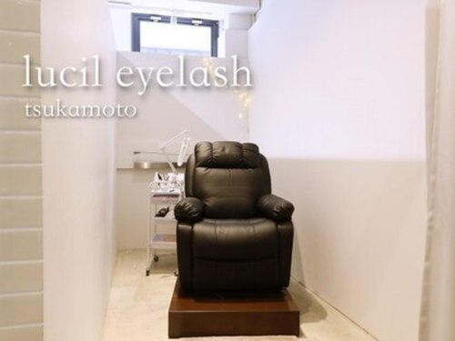 ルシル 塚本店(lucil)(大阪府大阪市淀川区塚本2-27-11 江本ビル1F)
