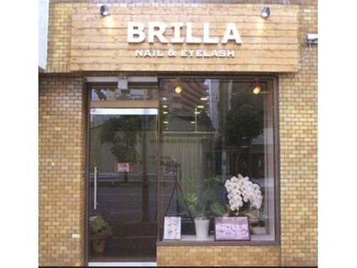 ブリリア ネイルアンドアイラッシュ(BRILLA nail&eyelash)(大阪府大阪市天王寺区北河堀町7-16 グランカサ天王寺1F)