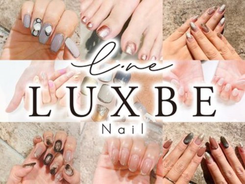 ラックスビー ネイル 梅田茶屋町店(LUXBE)(大阪府大阪市北区茶屋町1-7 まちにわ茶屋町ビル2F )