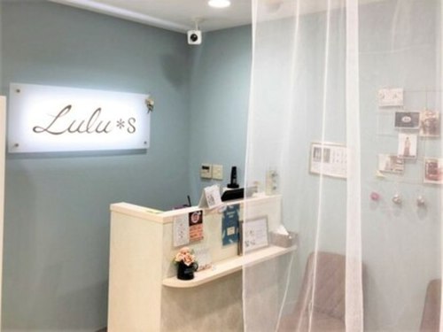 フィリー バイ ルルズ 大阪梅田店(Firii by Lulu*s)(大阪府大阪市北区芝田2-9-17マエダビル4階)