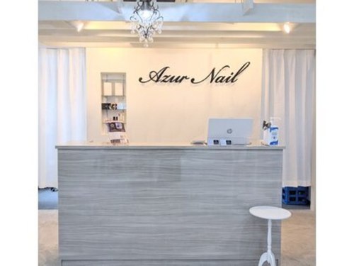 アジュールネイル 天神橋筋店(AzurNail)(大阪府大阪市北区天神橋6-4-11 S&Yビル304号室)
