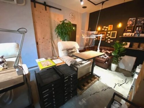 ネル ネル ネイル 上新庄(neru neru Nail)(大阪府大阪市東淀川区瑞光1-9-14 大常ビル1F)