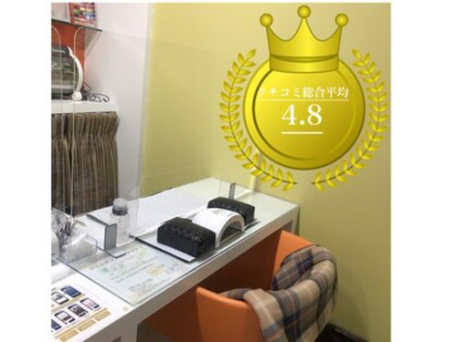 フィールネイル 天神橋店(feel nail)(大阪府大阪市北区天神橋7-2-1 天六幸榮ビル3F)