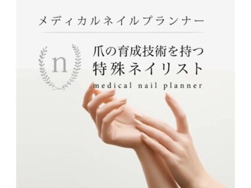 マニュコクーン(ManuCocoon)(大阪府大阪市西区新町1-10-7新町興伸ビル601)