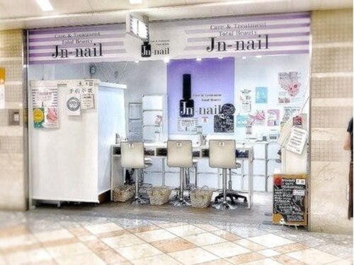ジーンネイル なんば店(Jn nail)(大阪府大阪市中央区千日前2- なんばウォークB1F)