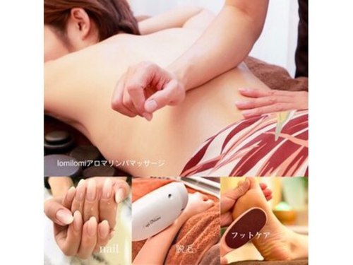 サロンエリーナ(Salon Elina)(大阪府大阪市北区天神橋3-7-7 玉屋ビル201)