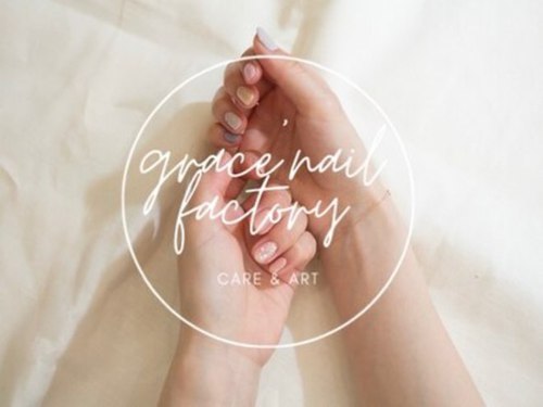 グレースネイルファクトリー(grace'nail factory)(大阪府大阪市西区南堀江1-21-9南堀江ビル2階)