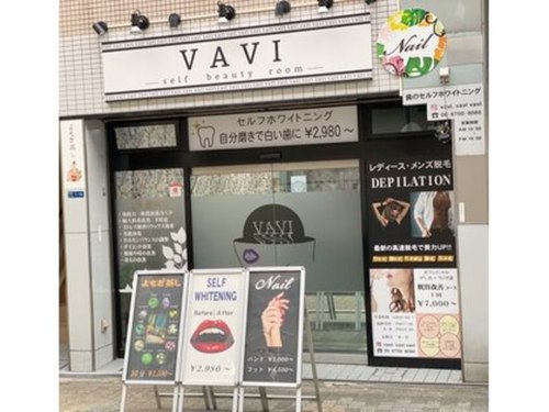 バビ(VAVI)(大阪府大阪市東住吉区照ケ丘矢田3-1-18-1F)