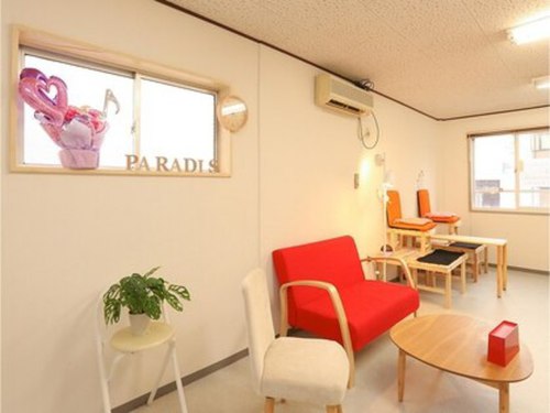 パラディ(Nailsalon Paradis)(大阪府大阪市天王寺区寺田町2-4-12-3F)