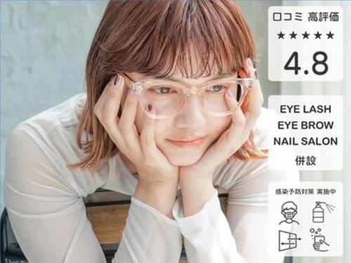 ティプシープラス(TIPSY+)(大阪府大阪市西区新町1-29-7 JUNWILL新町ビル3F(旧BRビル))