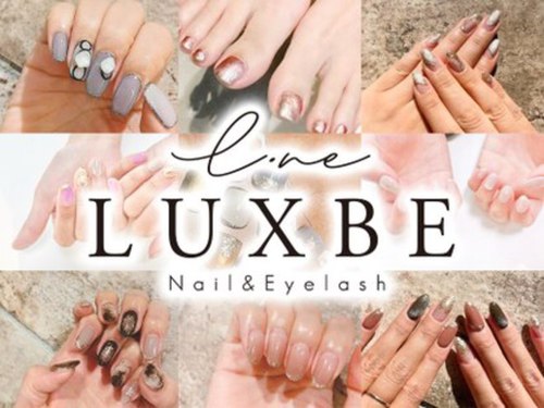 ラックスビー ネイルアンドアイラッシュ 阿倍野ルシアス店(LUXBE)(大阪府大阪市阿倍野区阿倍野筋1-5-1 阿倍野ルシアス15階)