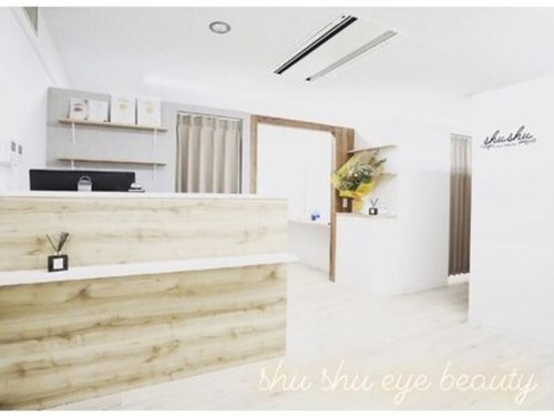 シュシュ アイビューティー(shu-shu eye beauty)(大阪府大阪市阿倍野区阿倍野筋1-3-15 阿倍野共同ビル5F)