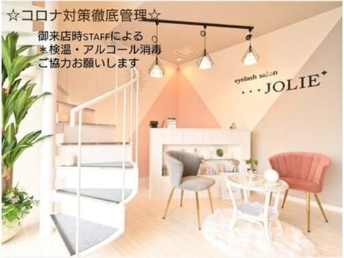 ジョリープラス(JOLIE+)(大阪府大阪市城東区今福西2‐13‐8 KOKOMO J’s 1F‐B)