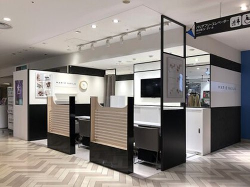 マリーネイルズ 近鉄あべのハルカス店(MARIE NAILS)(大阪府大阪市阿倍野区阿倍野筋1-1-43あべのハルカス近鉄本店ウィング館3F)