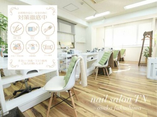 ティーエヌ大阪福島店(大阪府大阪市福島区福島7-14-19 阪神住建福島駅前ビル7F)