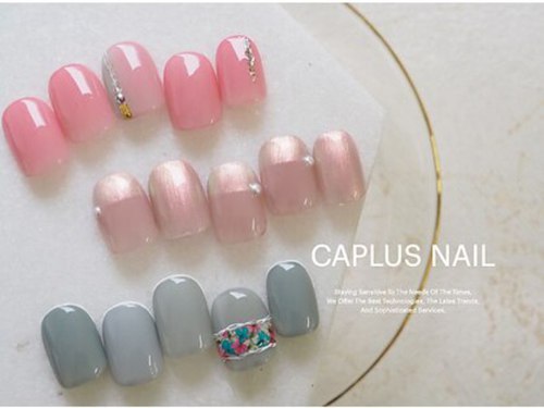 キャプラスネイル 大丸心斎橋店(CAPLUS NAIL)(大阪府大阪市中央区心斎橋筋1-7-1 大丸松坂屋百貨店 新本館7階)