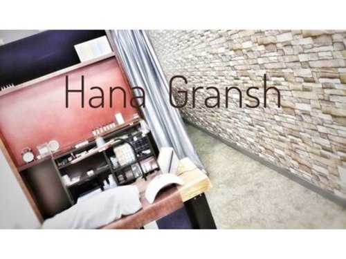ネイルサロン ハナ(hana)(大阪府大阪市大正区三軒家西1-25-10 GRANDE-SH)