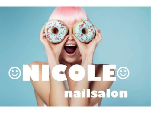 ニコルネイル(NICOLE NAIL)(大阪府大阪市北区西天満5-9-10 古河梅ヶ枝ビル301号室)