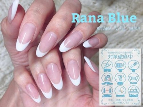 ラーナ ブルー(Rana Blue)(大阪府大阪市中央区谷町6-16-22 ネイルシェアサロンフロール内)