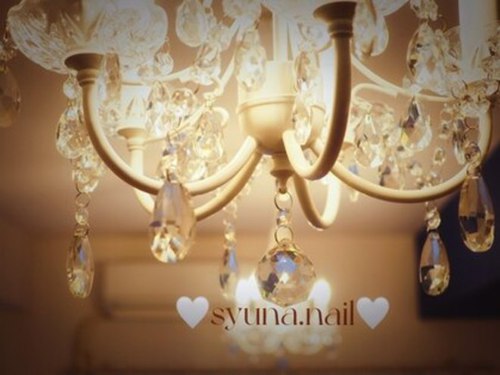 シュナネイル(syuna.nail)(大阪府大阪市中央区西心斎橋1-10-12サンハイム心斎橋602)