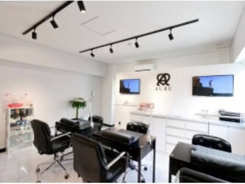 ネイルサロン アウル(nail salon AURU)(大阪府大阪市中央区西心斎橋1-9-15 大京心斎橋ビル702)