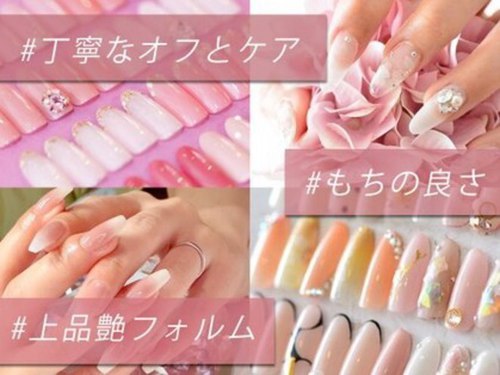 アールシープ(ar sheep)(大阪府大阪市天王寺区寺田町2-5-6 サンプラザ寺田町駅前ビル 2F)