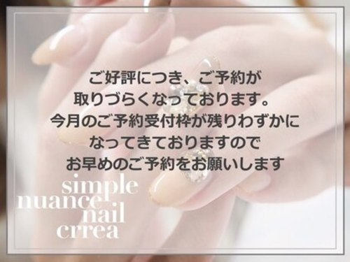 クリア(care& crrea)(大阪府大阪市中央区上町1-26-8 b.NAGAHORI702号室)