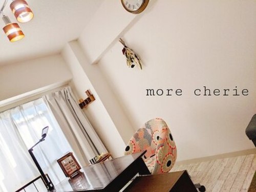 ネイルモアシェリー (nail more cherie)(大阪府大阪市福島区吉野1-(プライベートサロンの為、住所詳細はご予約確定後にお送り致します) )