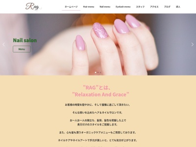 ラグ(RAG)(大阪府堺市中区深井水池町3190番地アルミック1F)