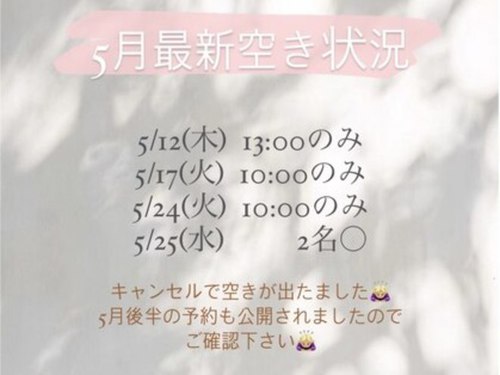 ウヌ(unu)(大阪府吹田市垂水町1-5-28)