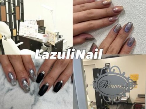 ラズリネイル イン プリンセス(Lazuli Nail in Princess)(大阪府吹田市江坂町1-23-32 RIVER BALL ESAKA8階 Princess内)
