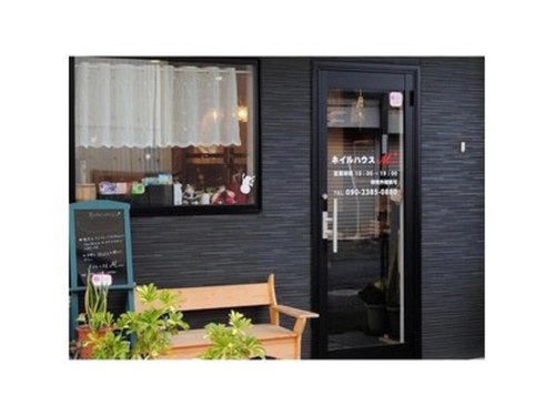 ネイル ハウス エム NAIL HOUSE M(大阪府高槻市大蔵司2-55-2)