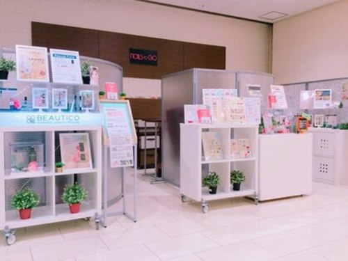ネイルズトゥゴー 松坂屋高槻店(NAILs to Go)(大阪府高槻市紺屋町2-1 松坂屋高槻店1F)