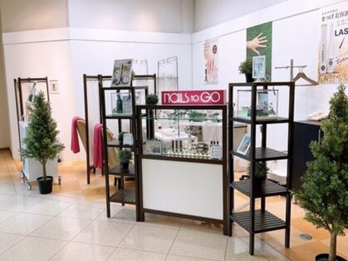 ネイルズトゥゴー京阪百貨店守口店(大阪府守口市河原町8-3 京阪百貨店1F)