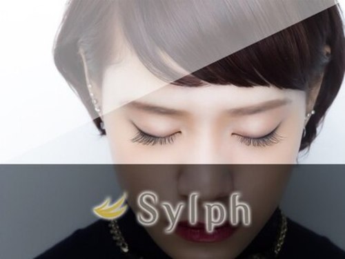 シルフ JR茨木 improve店(Sylph)のクチコミ・評判とホームページ