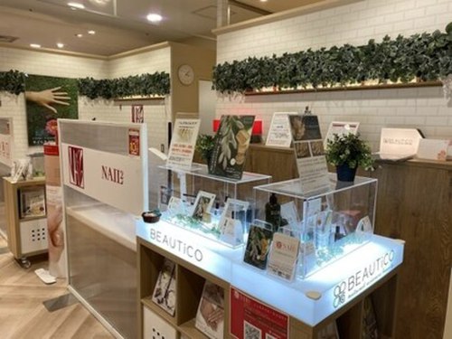 ネイルネイルイオンスタイル茨木(大阪府茨木市松ケ本町8-30-3イオンスタイル茨木2階アンジュドゥブランシュ)
