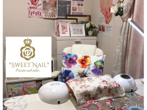 スウィートネイル(*Sweet Nail*)(大阪府八尾市高美町1-)
