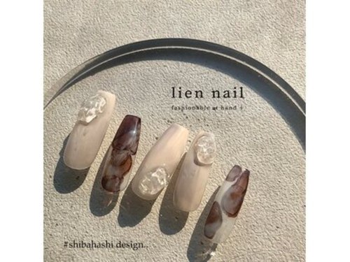 リアンネイル JR八尾店(lien nail)(大阪府八尾市安中町4-3-16 JR八尾駅前ビル301 )