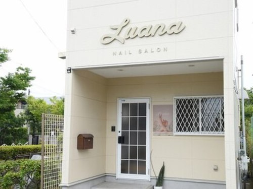 ルアナ(Luana)(大阪府泉佐野市日根野7252)