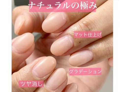 ヤヤネイル(ya+ya nail)(大阪府寝屋川市池田西町21-12)