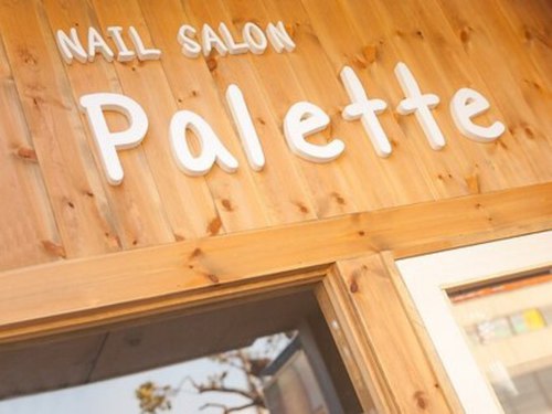 ネイルサロン パレット(NAIL SALON Palette)(大阪府和泉市池田下町6-12)